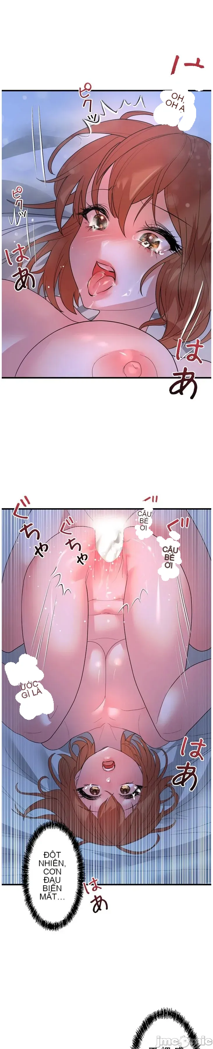 Vua ảo tưởng~Sử dụng sức mạnh của máy tính để đi vào thực tế như thể không có ai trong đó Chương 1-45