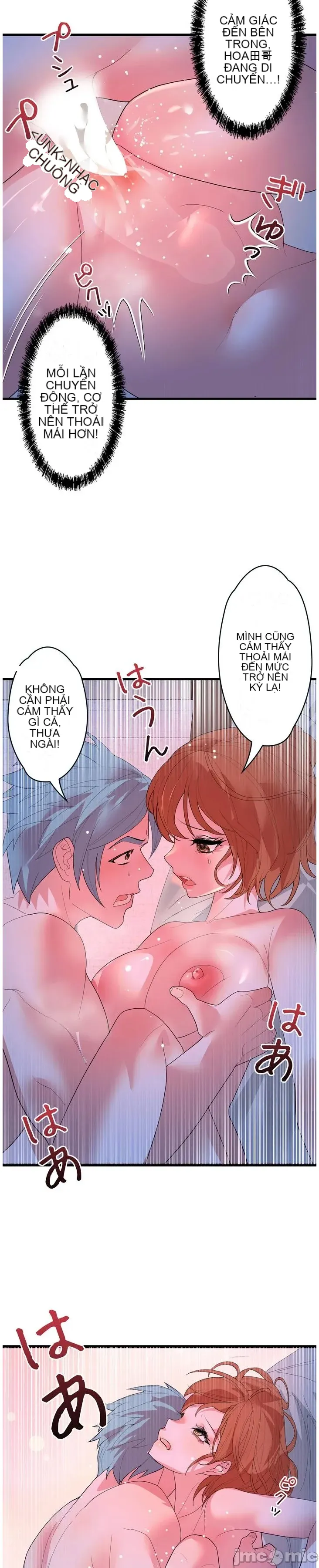 Vua ảo tưởng~Sử dụng sức mạnh của máy tính để đi vào thực tế như thể không có ai trong đó Chương 1-45