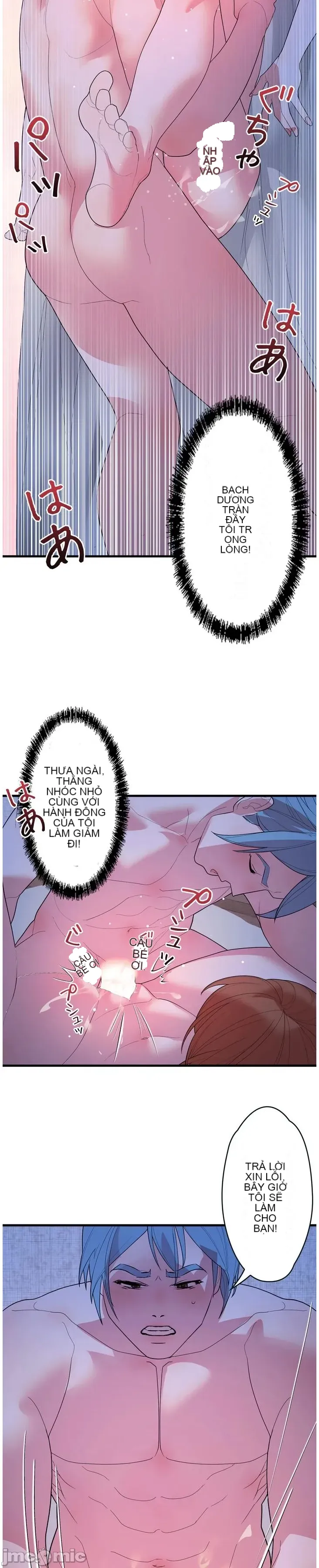 Vua ảo tưởng~Sử dụng sức mạnh của máy tính để đi vào thực tế như thể không có ai trong đó Chương 1-45