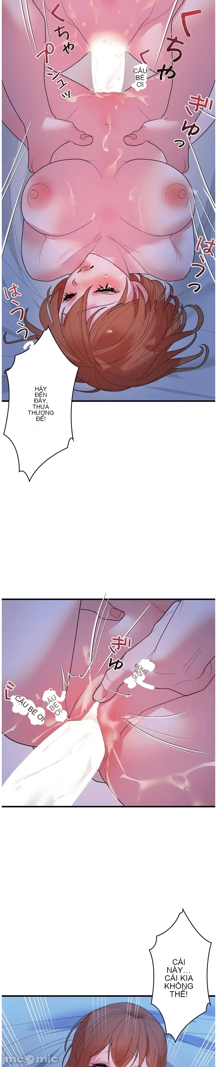 Vua ảo tưởng~Sử dụng sức mạnh của máy tính để đi vào thực tế như thể không có ai trong đó Chương 1-45