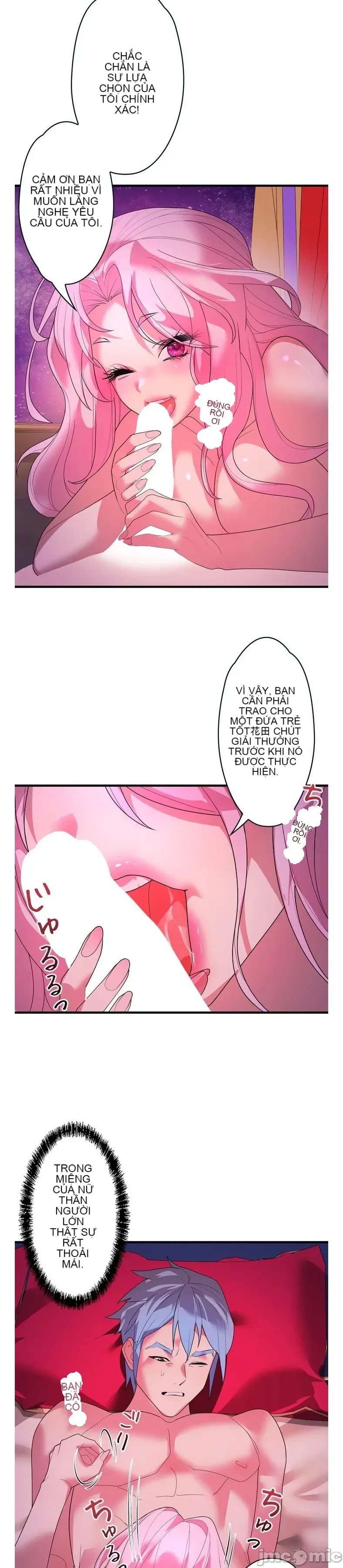 Vua ảo tưởng~Sử dụng sức mạnh của máy tính để đi vào thực tế như thể không có ai trong đó Chương 1-45