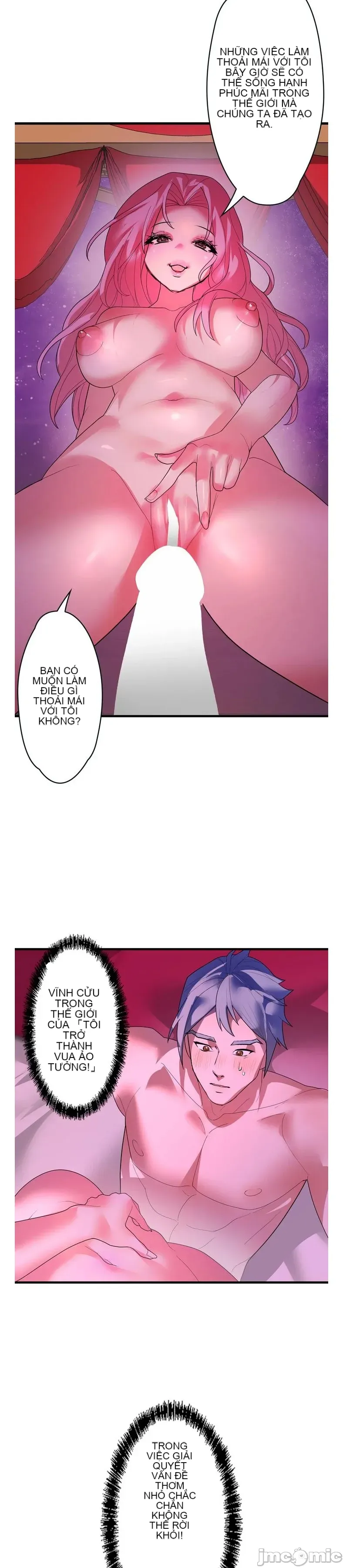 Vua ảo tưởng~Sử dụng sức mạnh của máy tính để đi vào thực tế như thể không có ai trong đó Chương 1-45