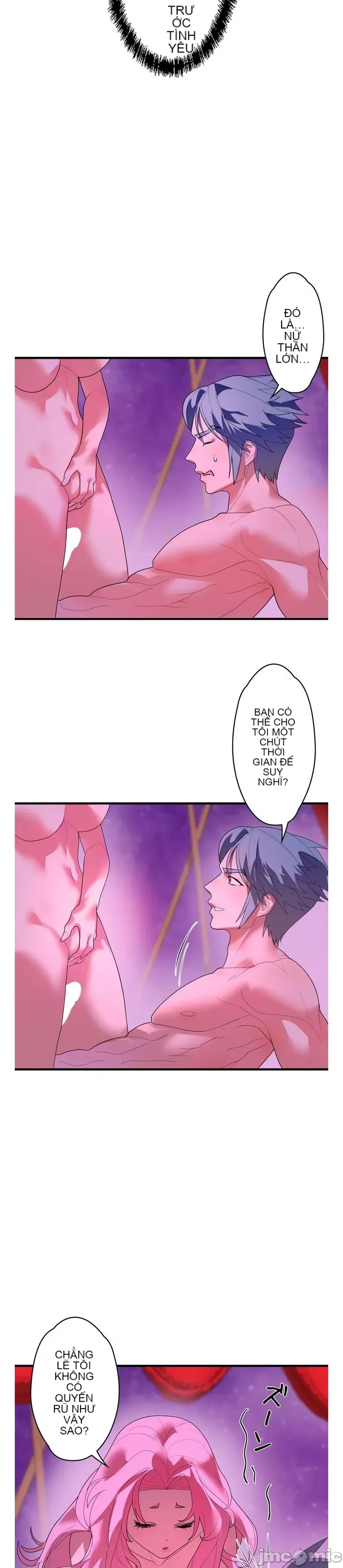 Vua ảo tưởng~Sử dụng sức mạnh của máy tính để đi vào thực tế như thể không có ai trong đó Chương 1-45