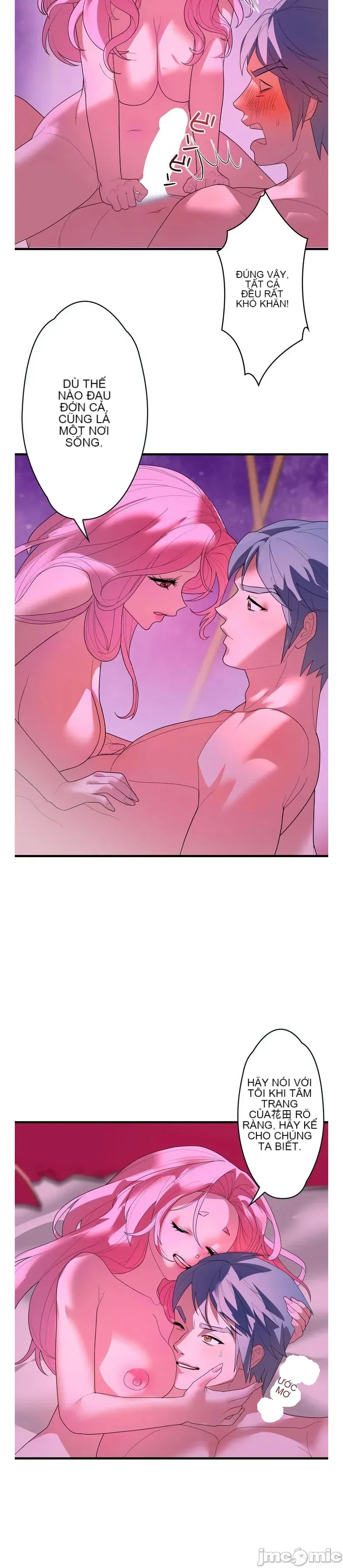 Vua ảo tưởng~Sử dụng sức mạnh của máy tính để đi vào thực tế như thể không có ai trong đó Chương 1-45