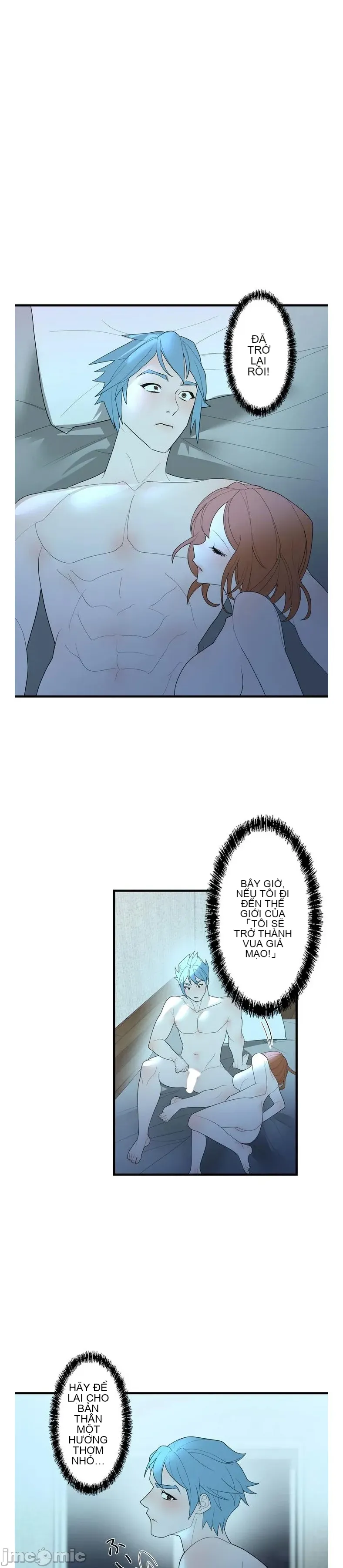 Vua ảo tưởng~Sử dụng sức mạnh của máy tính để đi vào thực tế như thể không có ai trong đó Chương 1-45