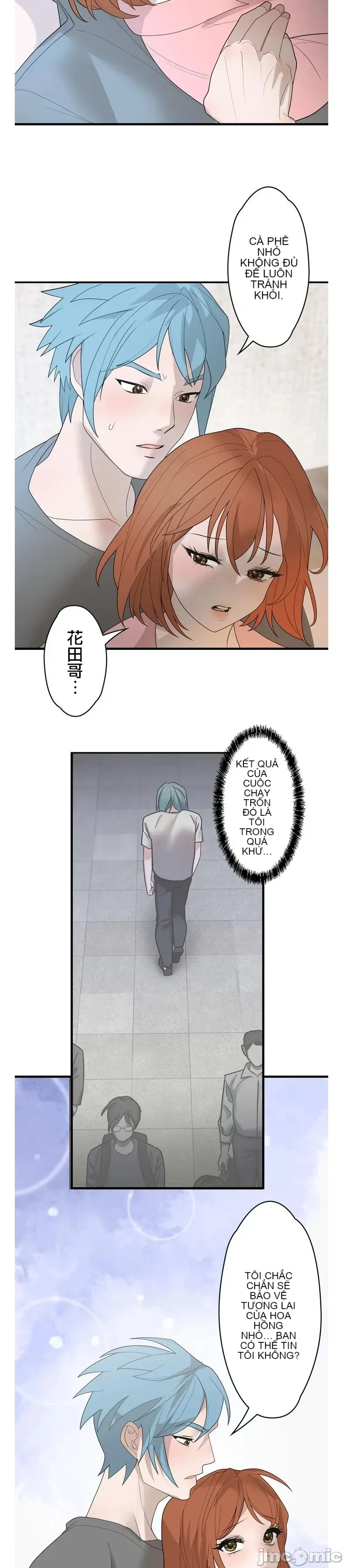 Vua ảo tưởng~Sử dụng sức mạnh của máy tính để đi vào thực tế như thể không có ai trong đó Chương 1-45