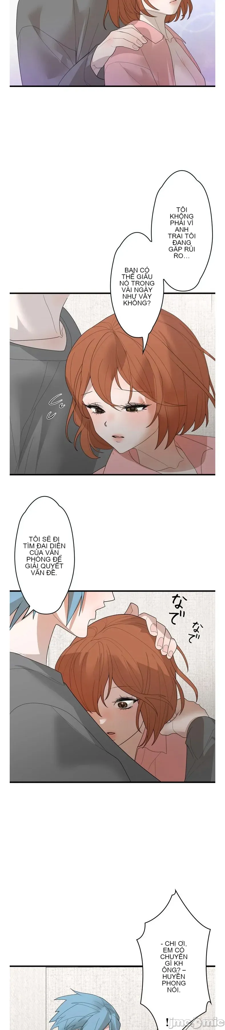 Vua ảo tưởng~Sử dụng sức mạnh của máy tính để đi vào thực tế như thể không có ai trong đó Chương 1-45