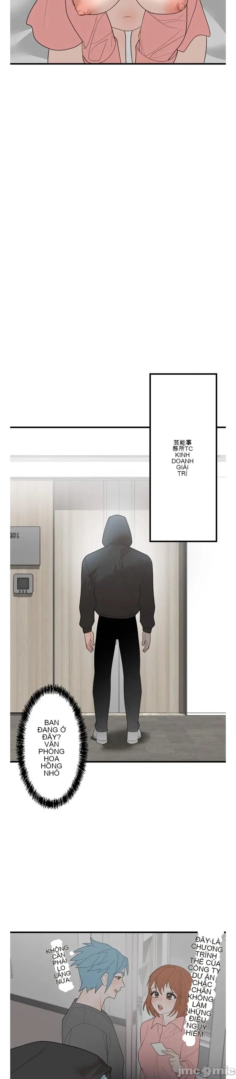 Vua ảo tưởng~Sử dụng sức mạnh của máy tính để đi vào thực tế như thể không có ai trong đó Chương 1-45