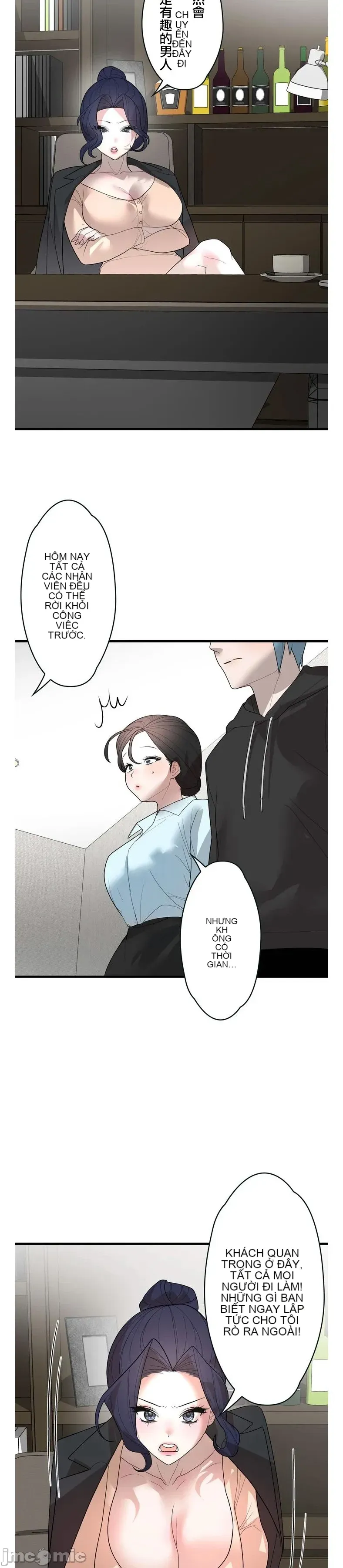 Vua ảo tưởng~Sử dụng sức mạnh của máy tính để đi vào thực tế như thể không có ai trong đó Chương 1-45