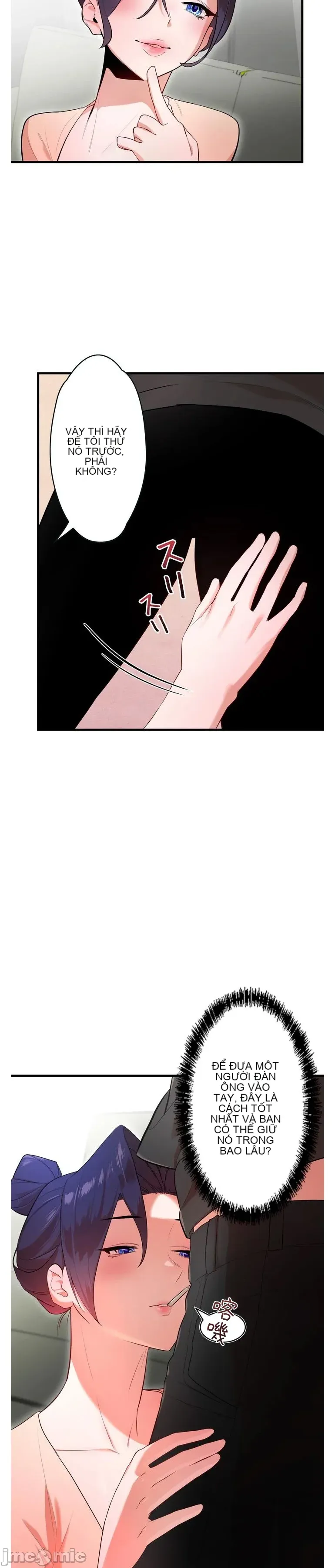 Vua ảo tưởng~Sử dụng sức mạnh của máy tính để đi vào thực tế như thể không có ai trong đó Chương 1-45