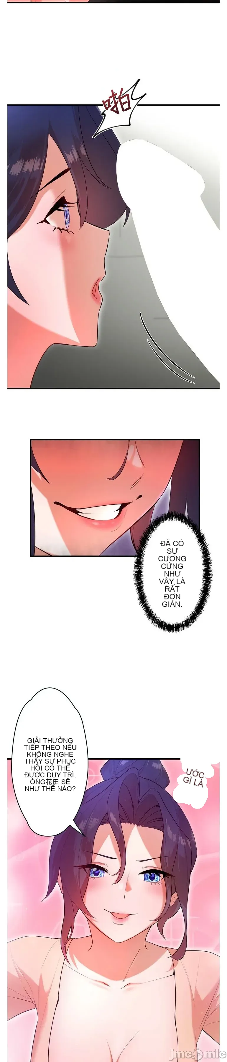 Vua ảo tưởng~Sử dụng sức mạnh của máy tính để đi vào thực tế như thể không có ai trong đó Chương 1-45