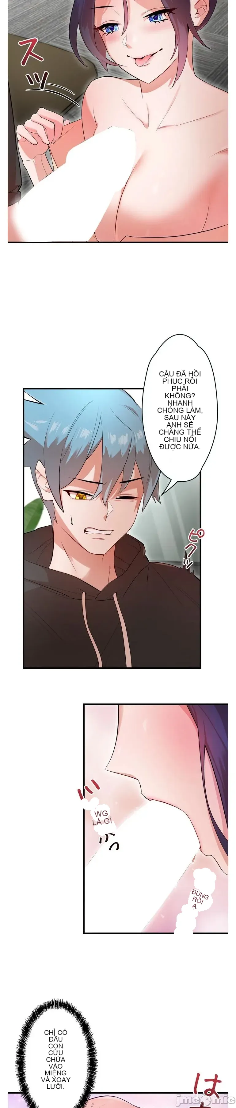 Vua ảo tưởng~Sử dụng sức mạnh của máy tính để đi vào thực tế như thể không có ai trong đó Chương 1-45