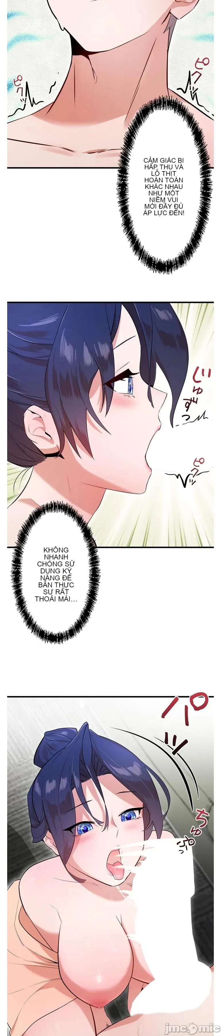 Vua ảo tưởng~Sử dụng sức mạnh của máy tính để đi vào thực tế như thể không có ai trong đó Chương 1-45