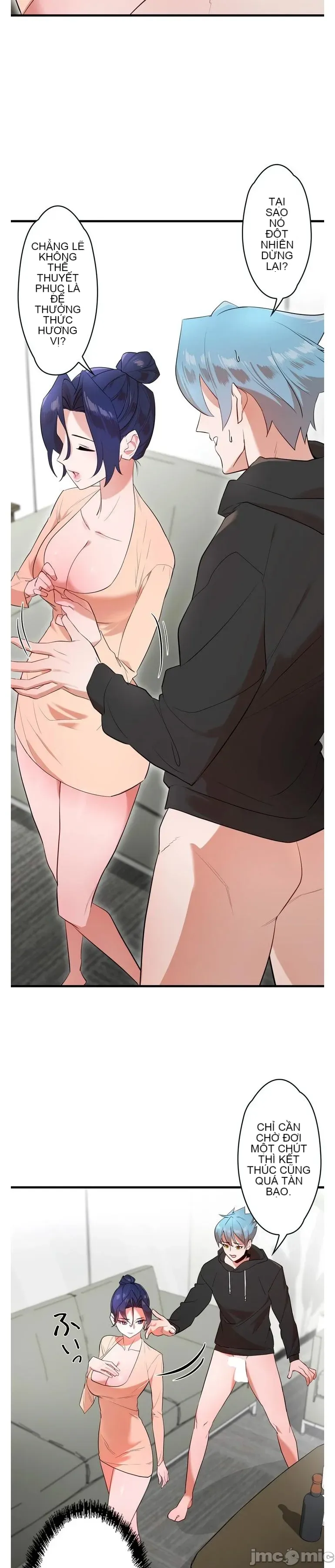 Vua ảo tưởng~Sử dụng sức mạnh của máy tính để đi vào thực tế như thể không có ai trong đó Chương 1-45