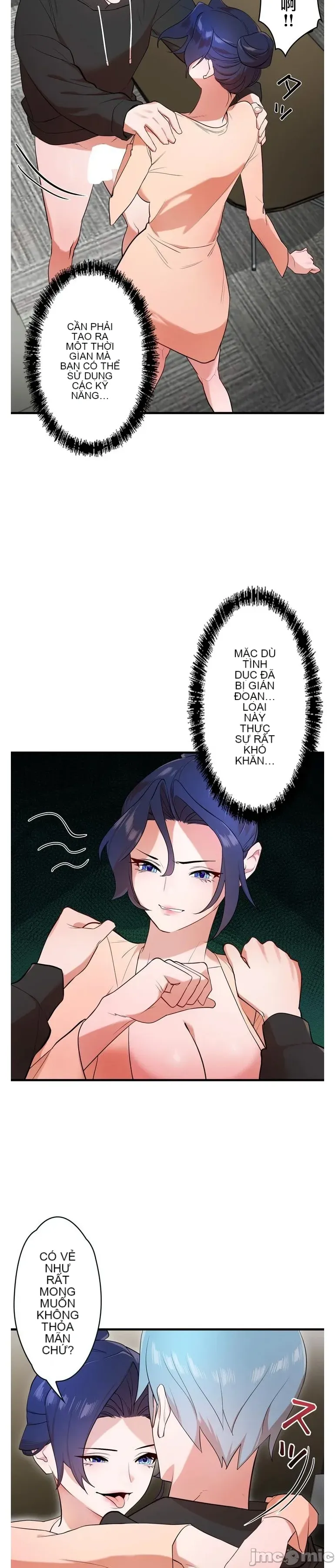 Vua ảo tưởng~Sử dụng sức mạnh của máy tính để đi vào thực tế như thể không có ai trong đó Chương 1-45