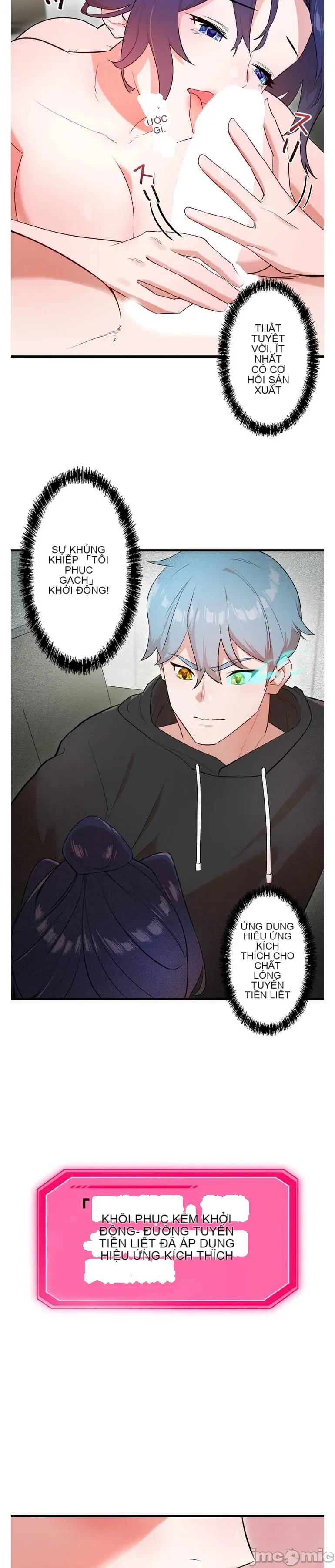 Vua ảo tưởng~Sử dụng sức mạnh của máy tính để đi vào thực tế như thể không có ai trong đó Chương 1-45