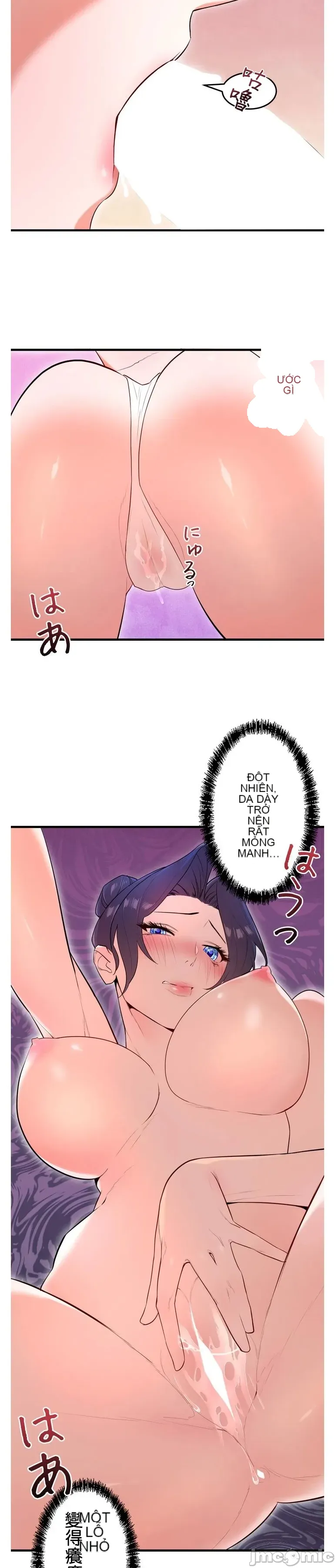 Vua ảo tưởng~Sử dụng sức mạnh của máy tính để đi vào thực tế như thể không có ai trong đó Chương 1-45