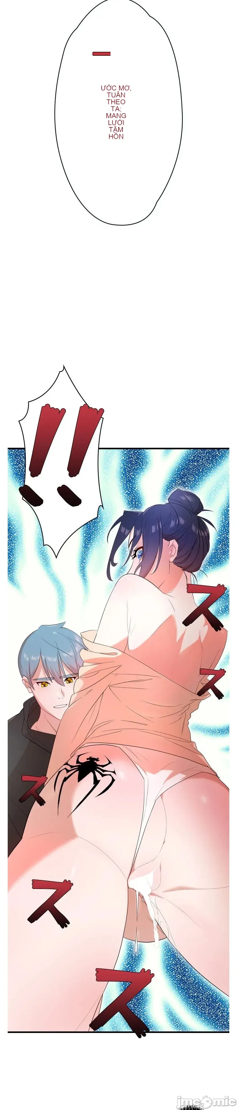 Vua ảo tưởng~Sử dụng sức mạnh của máy tính để đi vào thực tế như thể không có ai trong đó Chương 1-45