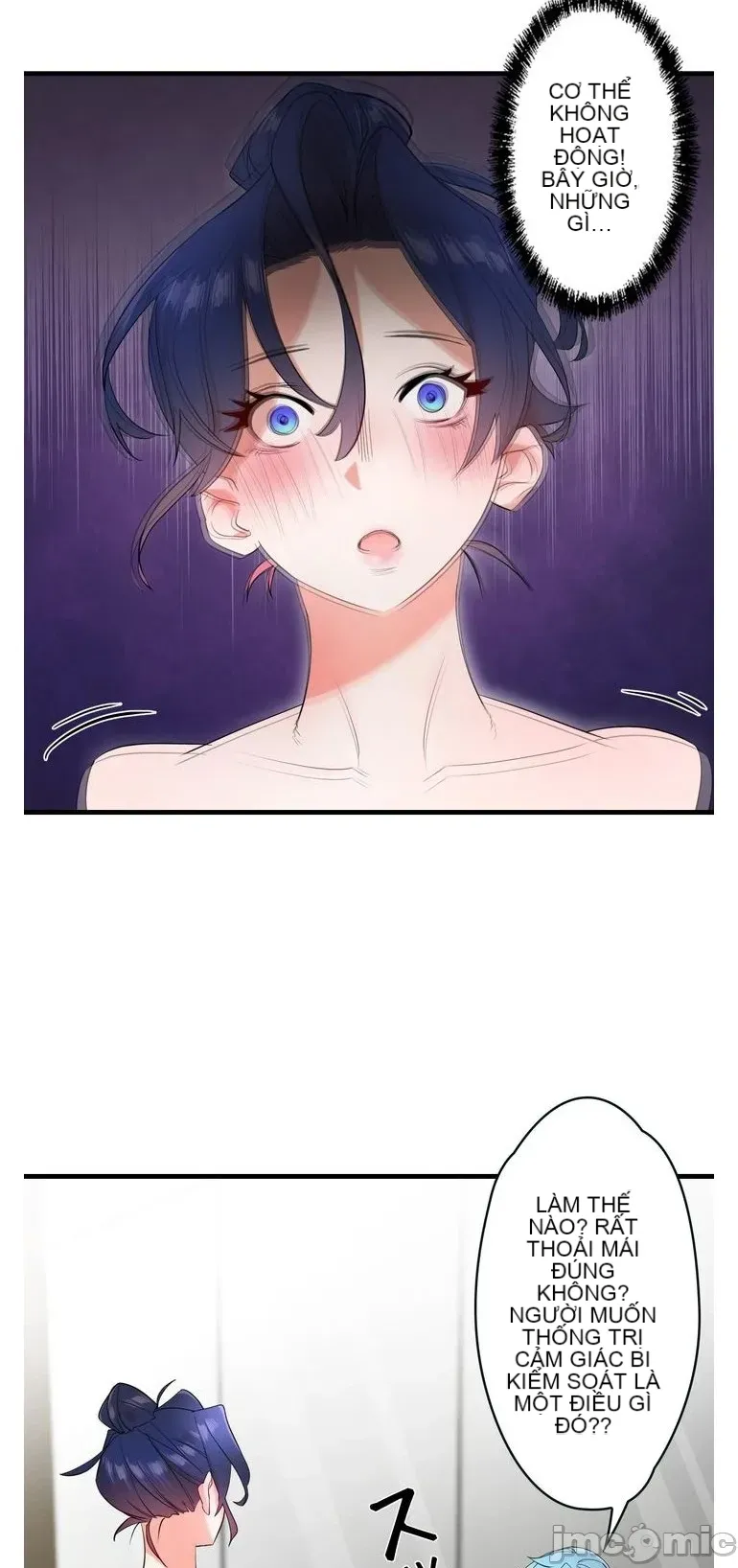 Vua ảo tưởng~Sử dụng sức mạnh của máy tính để đi vào thực tế như thể không có ai trong đó Chương 1-45