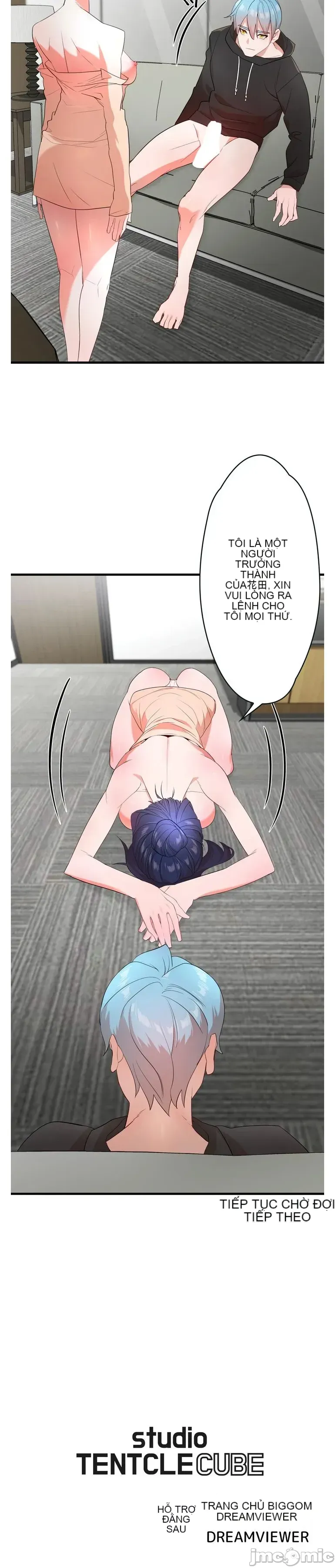 Vua ảo tưởng~Sử dụng sức mạnh của máy tính để đi vào thực tế như thể không có ai trong đó Chương 1-45