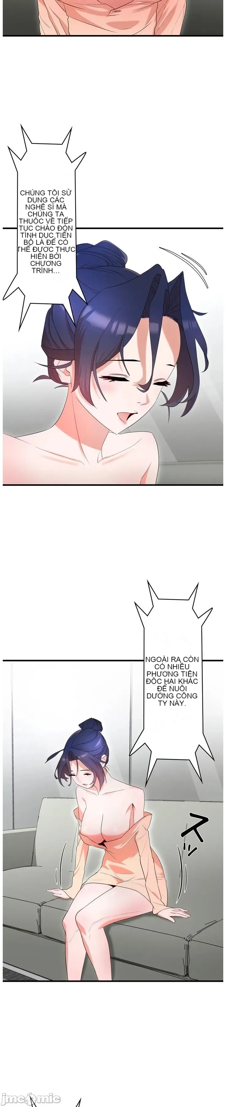 Vua ảo tưởng~Sử dụng sức mạnh của máy tính để đi vào thực tế như thể không có ai trong đó Chương 1-45