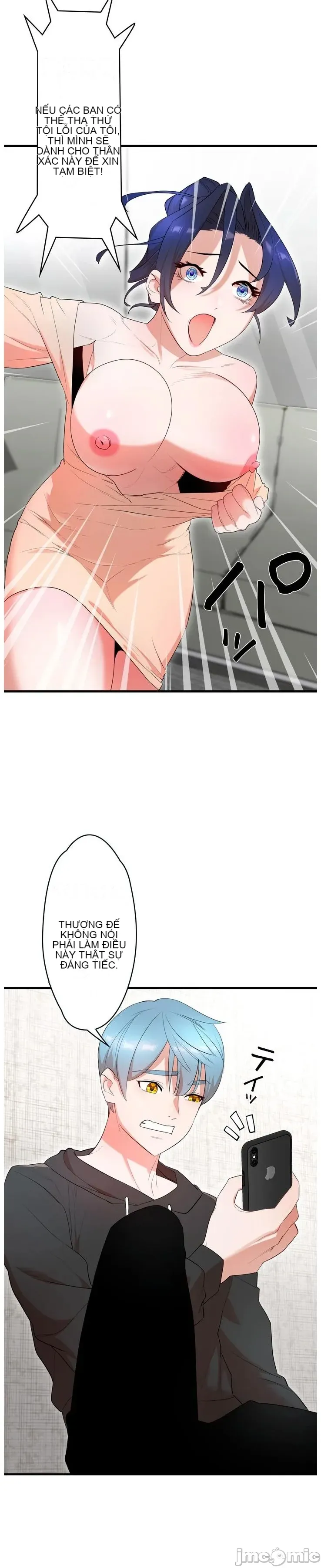 Vua ảo tưởng~Sử dụng sức mạnh của máy tính để đi vào thực tế như thể không có ai trong đó Chương 1-45