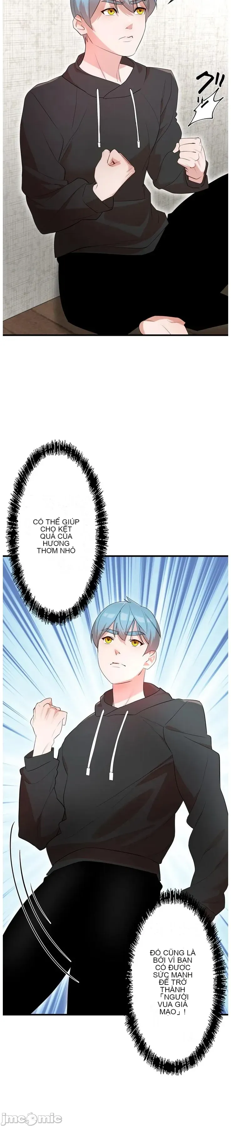 Vua ảo tưởng~Sử dụng sức mạnh của máy tính để đi vào thực tế như thể không có ai trong đó Chương 1-45