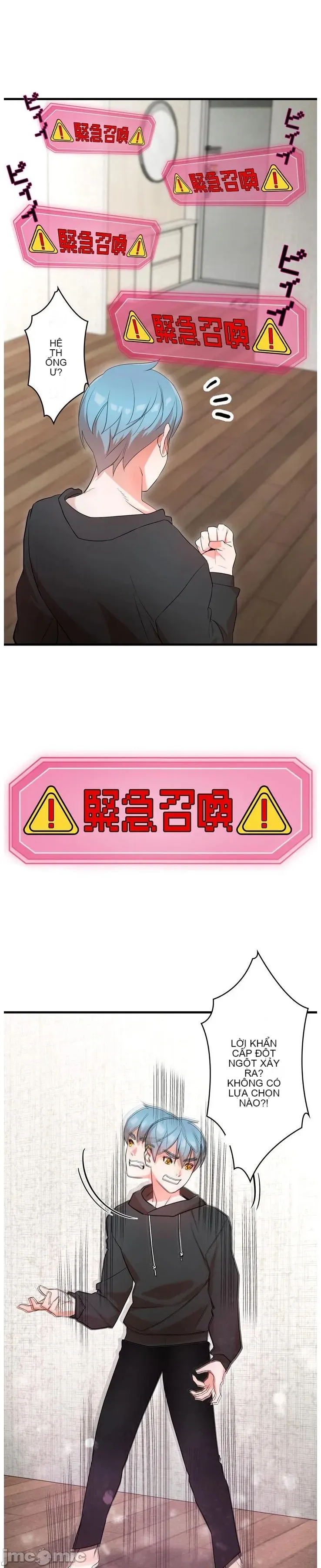 Vua ảo tưởng~Sử dụng sức mạnh của máy tính để đi vào thực tế như thể không có ai trong đó Chương 1-45