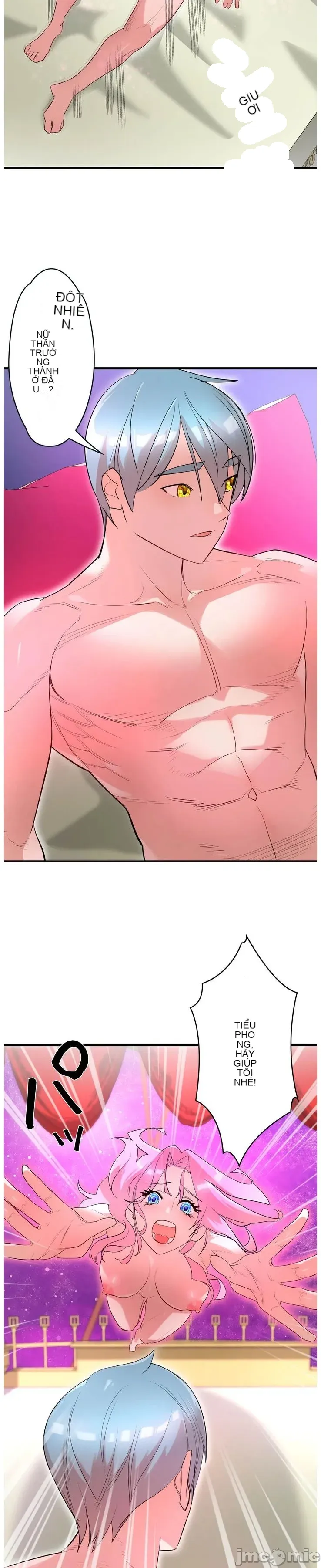 Vua ảo tưởng~Sử dụng sức mạnh của máy tính để đi vào thực tế như thể không có ai trong đó Chương 1-45