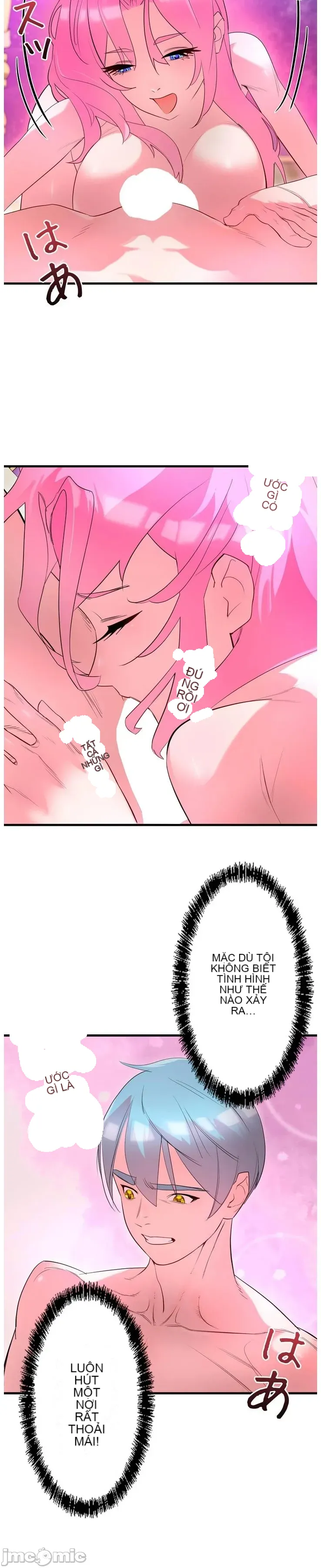 Vua ảo tưởng~Sử dụng sức mạnh của máy tính để đi vào thực tế như thể không có ai trong đó Chương 1-45