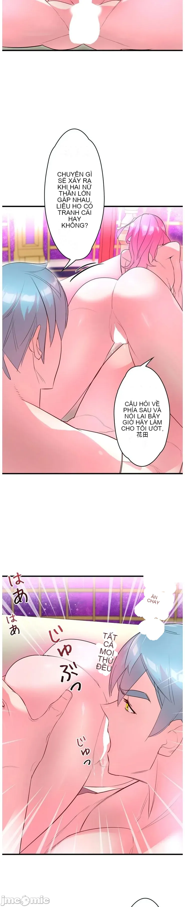 Vua ảo tưởng~Sử dụng sức mạnh của máy tính để đi vào thực tế như thể không có ai trong đó Chương 1-45