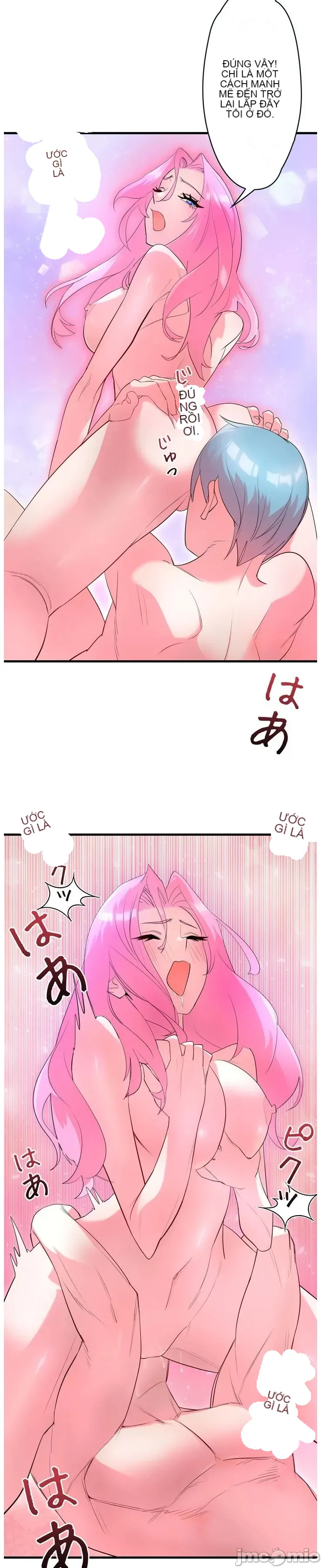 Vua ảo tưởng~Sử dụng sức mạnh của máy tính để đi vào thực tế như thể không có ai trong đó Chương 1-45