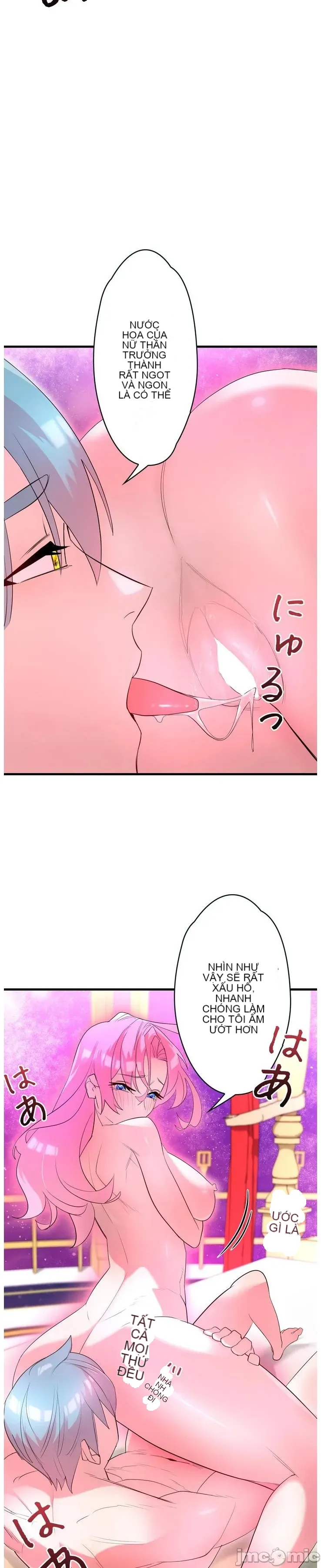 Vua ảo tưởng~Sử dụng sức mạnh của máy tính để đi vào thực tế như thể không có ai trong đó Chương 1-45