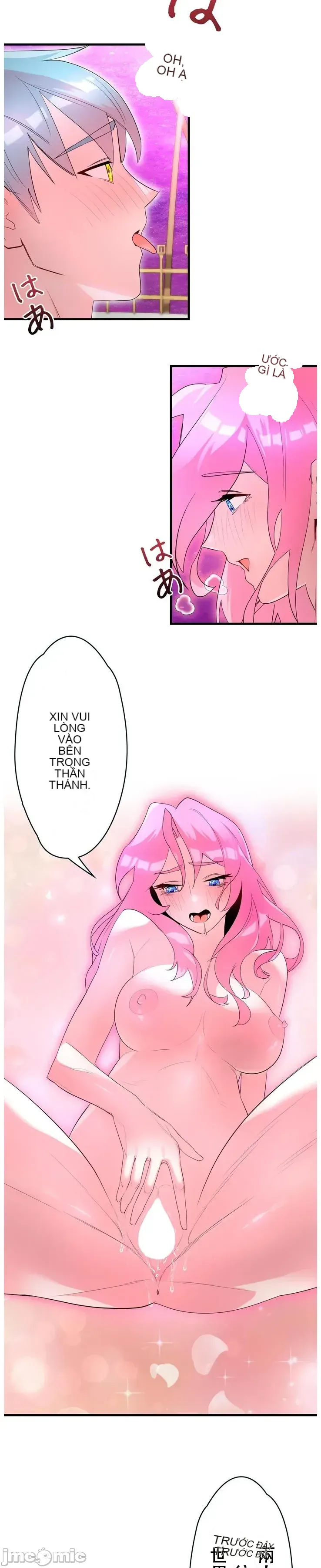 Vua ảo tưởng~Sử dụng sức mạnh của máy tính để đi vào thực tế như thể không có ai trong đó Chương 1-45