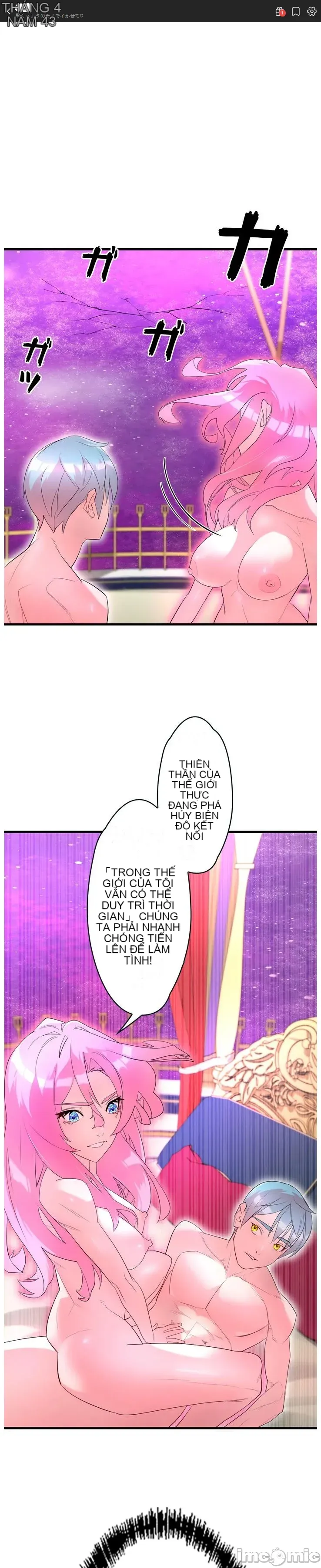 Vua ảo tưởng~Sử dụng sức mạnh của máy tính để đi vào thực tế như thể không có ai trong đó Chương 1-45