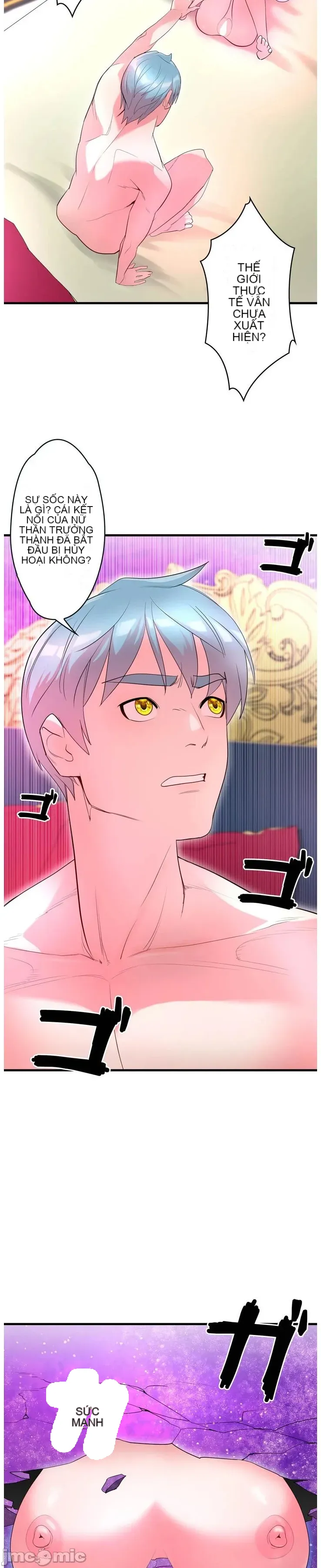 Vua ảo tưởng~Sử dụng sức mạnh của máy tính để đi vào thực tế như thể không có ai trong đó Chương 1-45