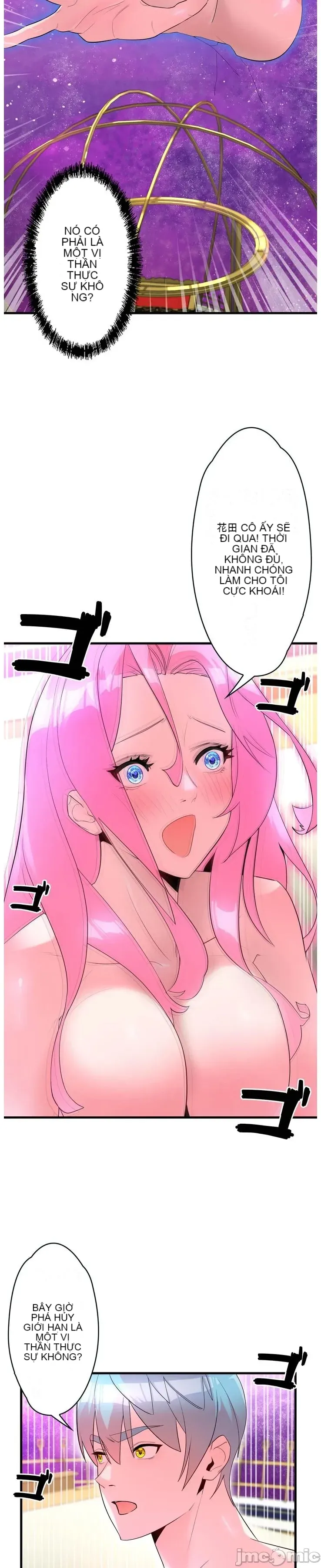 Vua ảo tưởng~Sử dụng sức mạnh của máy tính để đi vào thực tế như thể không có ai trong đó Chương 1-45