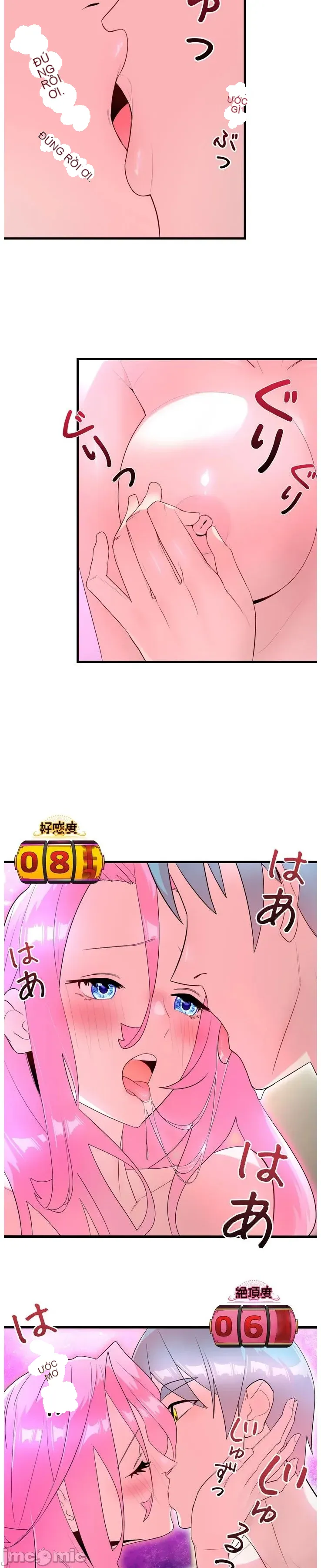 Vua ảo tưởng~Sử dụng sức mạnh của máy tính để đi vào thực tế như thể không có ai trong đó Chương 1-45