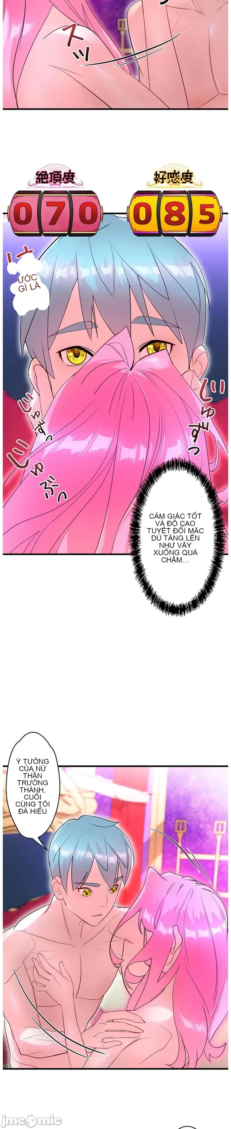 Vua ảo tưởng~Sử dụng sức mạnh của máy tính để đi vào thực tế như thể không có ai trong đó Chương 1-45