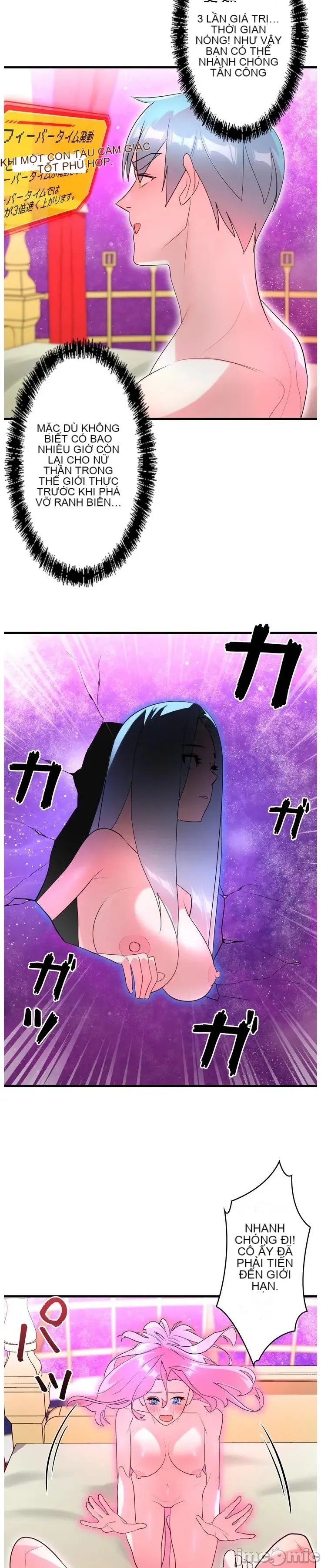 Vua ảo tưởng~Sử dụng sức mạnh của máy tính để đi vào thực tế như thể không có ai trong đó Chương 1-45