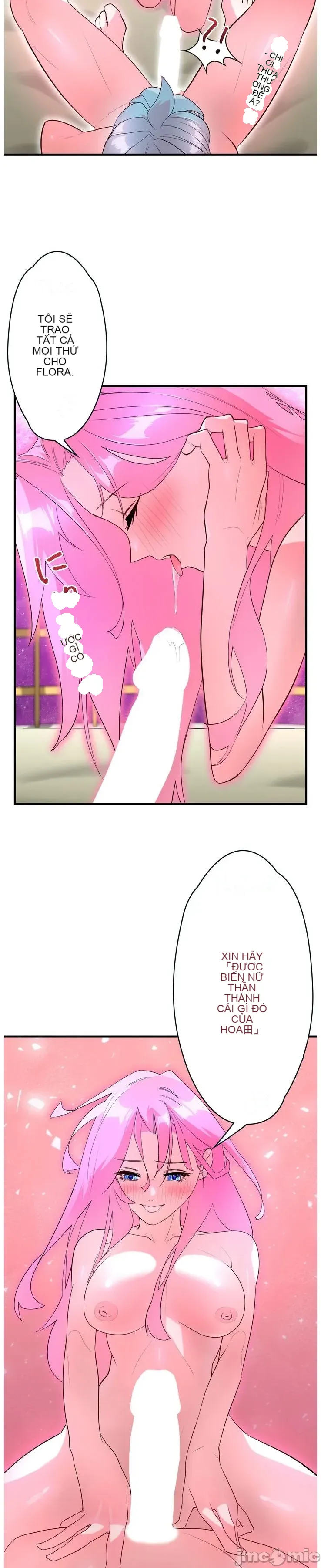 Vua ảo tưởng~Sử dụng sức mạnh của máy tính để đi vào thực tế như thể không có ai trong đó Chương 1-45