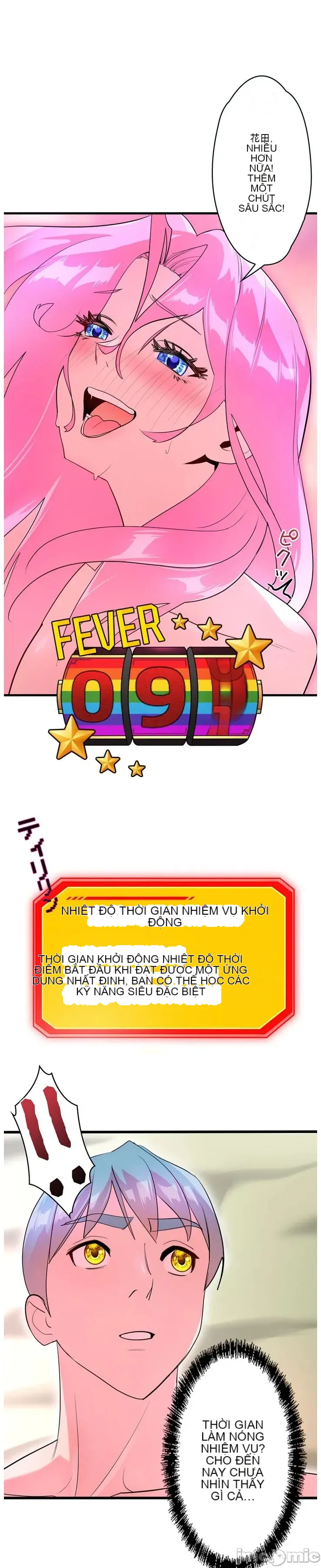 Vua ảo tưởng~Sử dụng sức mạnh của máy tính để đi vào thực tế như thể không có ai trong đó Chương 1-45