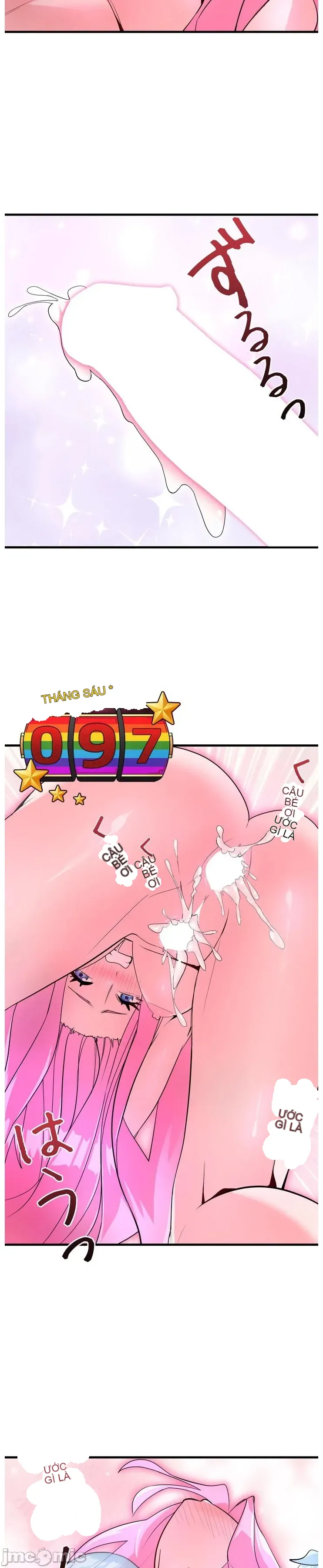 Vua ảo tưởng~Sử dụng sức mạnh của máy tính để đi vào thực tế như thể không có ai trong đó Chương 1-45