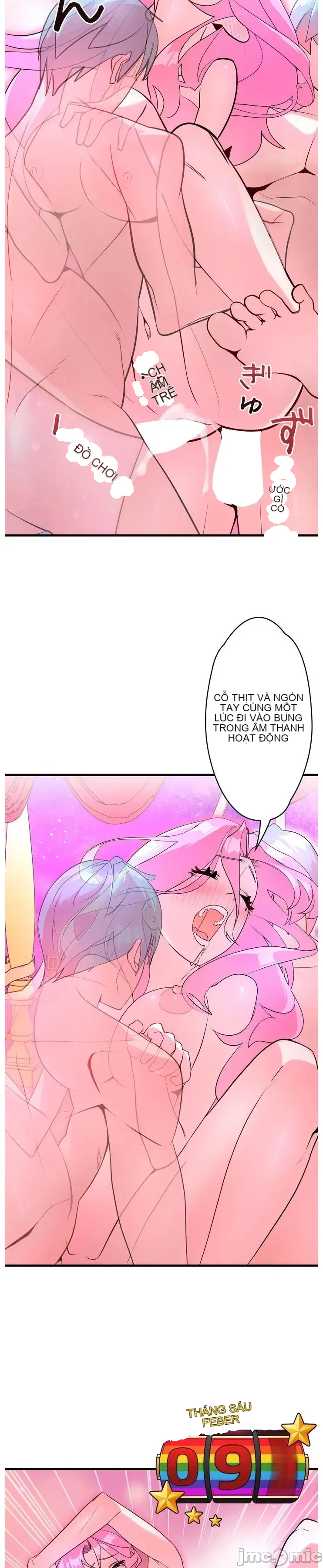 Vua ảo tưởng~Sử dụng sức mạnh của máy tính để đi vào thực tế như thể không có ai trong đó Chương 1-45