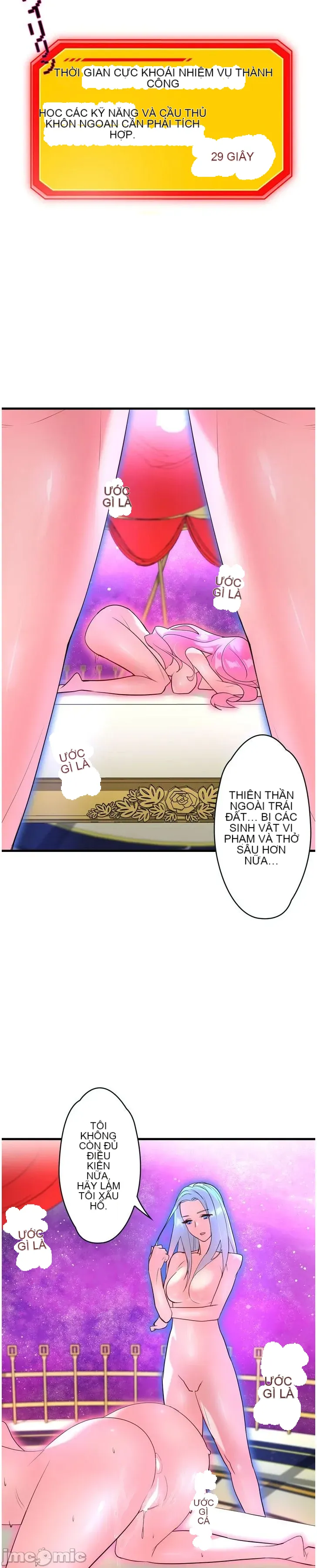 Vua ảo tưởng~Sử dụng sức mạnh của máy tính để đi vào thực tế như thể không có ai trong đó Chương 1-45