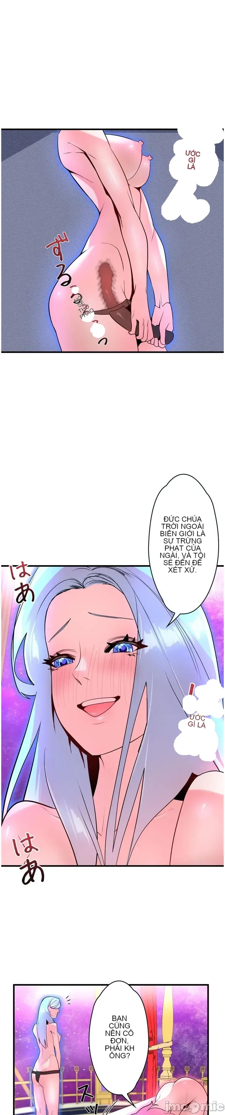 Vua ảo tưởng~Sử dụng sức mạnh của máy tính để đi vào thực tế như thể không có ai trong đó Chương 1-45