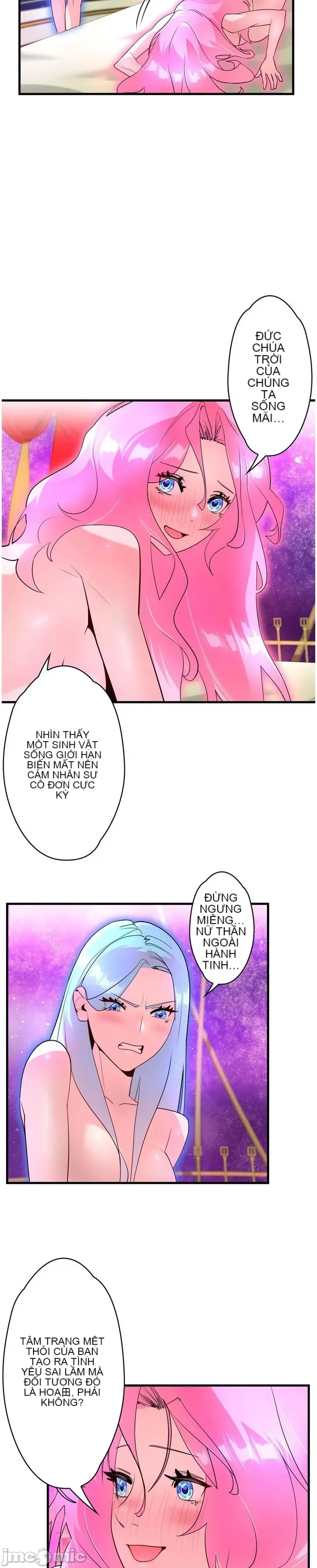 Vua ảo tưởng~Sử dụng sức mạnh của máy tính để đi vào thực tế như thể không có ai trong đó Chương 1-45