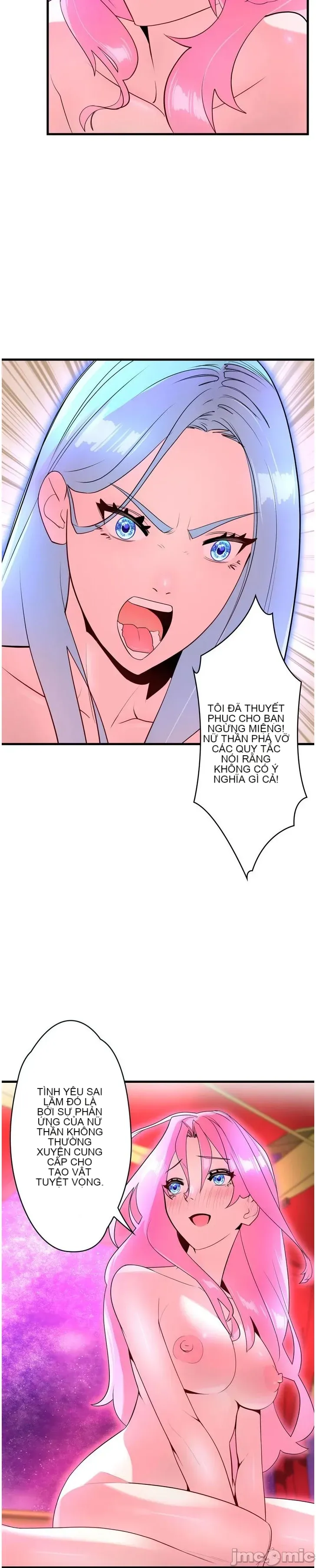 Vua ảo tưởng~Sử dụng sức mạnh của máy tính để đi vào thực tế như thể không có ai trong đó Chương 1-45