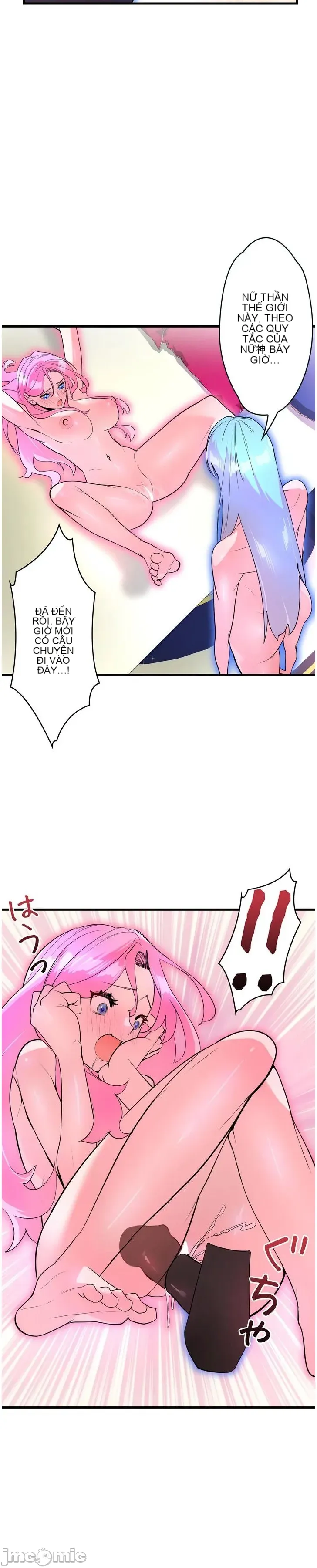 Vua ảo tưởng~Sử dụng sức mạnh của máy tính để đi vào thực tế như thể không có ai trong đó Chương 1-45