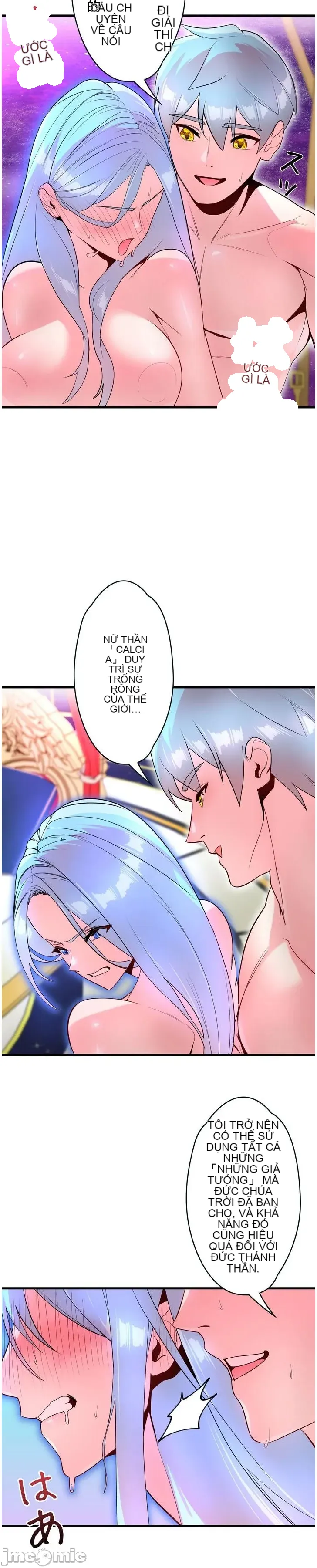 Vua ảo tưởng~Sử dụng sức mạnh của máy tính để đi vào thực tế như thể không có ai trong đó Chương 1-45